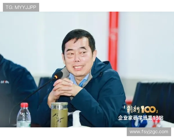 长沙企业家创新驱动与区域经济发展新机遇探索