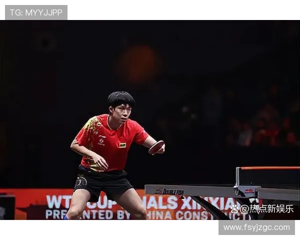 乒乓总决赛巅峰对决引爆赛场热