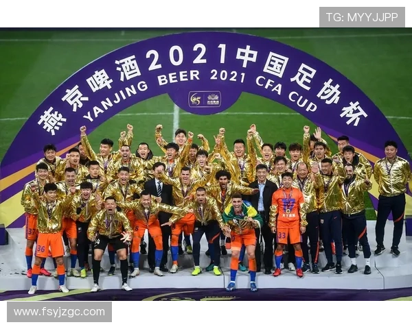 2026足协杯抽签结果官宣