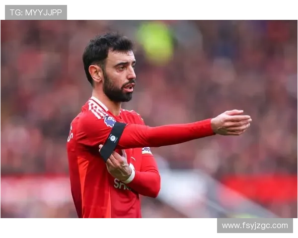 B费称胜利重要但球队还能更好 B费称胜利重要但球队还能更好