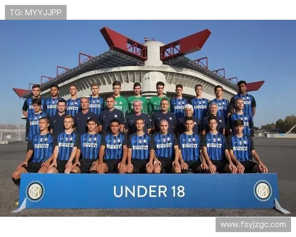 两位2009年跳级生领衔国米U18崛起