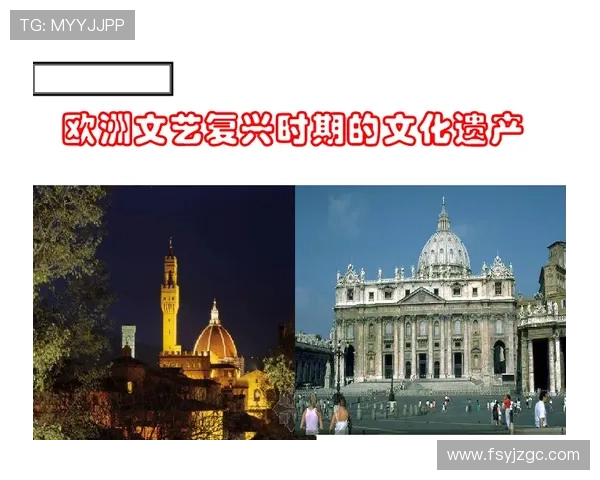 以吉尼佛罗伦萨罗马困局源于管理