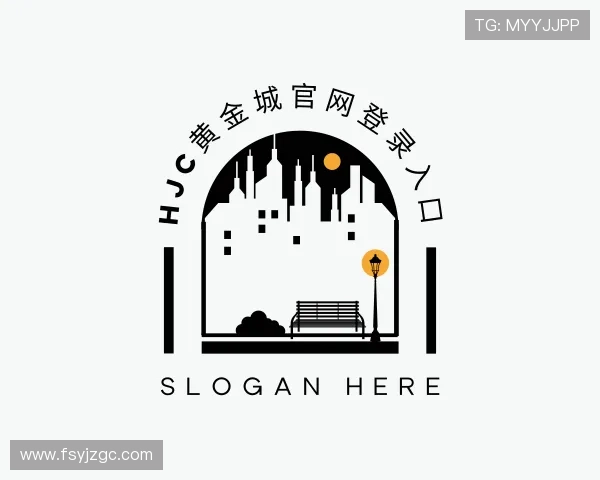 了解hjc黄金城官网登录入口